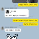 반클리셰 이미지