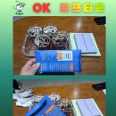 화랑대역 OK스크린골프 | 구미 산동 스크린골프 오케이골프타운 4월~5월 홀인원 이벤트 규정 변경