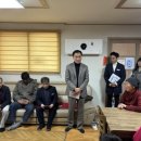 용성1리경로당 이미지