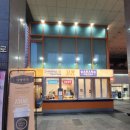 마차다방 이미지