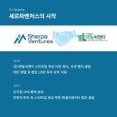 씨앤티기획 이미지