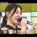 백수민 카카오 검색결과