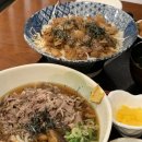 미야꼬 | 대구 중구 대봉동 점심 맛집 추천 미야꼬 우동 내돈내산 후기
