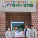 (주)조흥 이미지
