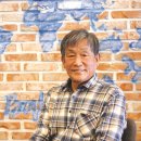 밀양숲속마을영농조합법인 이미지