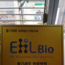 청담포유의원 이미지