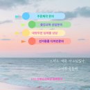 스텝스디자인