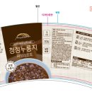 와이에스콜라보 네이버블로그