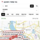 메가엠지씨커피 김포한강아이스링크점