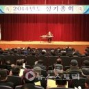 대한노인회서천군지회 이미지