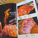 강호꼬치 | ​[수원역 양꼬치 맛집] 칠공강호 양꼬치 수원점 매산동 맛집 저녁 회식 맛집으로 강추 후기 🐑✨