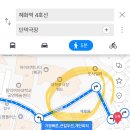 연극 추천 !! 대학로연극 §»그날의 타이밍« ♥ 후기