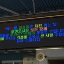 그집치킨