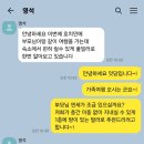 휴가풀빌라 이미지