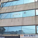 안리에스테틱
