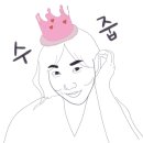 무무그라운드