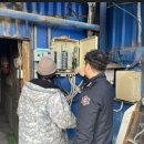 특별축사 이미지