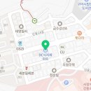 DC마트 인의점