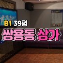 청춘 노래연습장 이미지