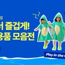 이케이환경 주식회사 이미지