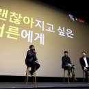 일을 더 잘할 수 있게 돕는 기업, 워크베터컴니