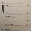 곰바이오