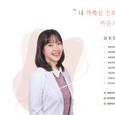 오늘유외과의원 이미지