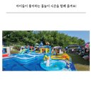 은진컴퍼니 네이버블로그