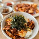 수완지구낙지볶음 오봉집 맛있어서 또간집