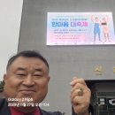 한마음행정사 네이버블로그