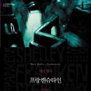 영원유동 이미지