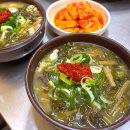 무학천변길 이미지