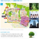 생활권16 이미지