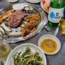 참숯먹은돈식당