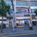 미래소아청소년과의원 이미지