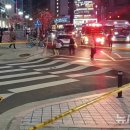 앞 횡단보도 이미지