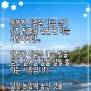 주식회사 겸손 이미지
