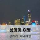 시크당구장 이미지
