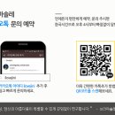 카페브라마솔레