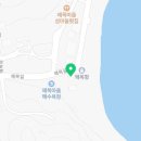 지에스25당진왜목마을점