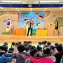 사과나무유치원 이미지