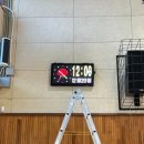 의왕부곡초등학교 이미지