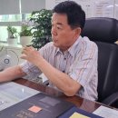 기산건설경영컨설팅