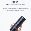 이즈약국 이미지