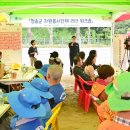 청송자원 이미지