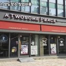 롯데리아미추홀 네이버블로그