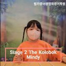 링키영어광명직영어학원 이미지