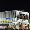 돈n돈 | 오사카 메가 돈키호테 신세카이점 쇼핑리스트 : N번째 구매 후기