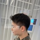 아이비303 이미지