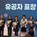 동행의료재단 연합뉴스